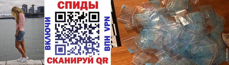 АМФ Розовый Ермолино