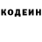 ГАШ VHQ BlackMercury 279