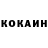 КЕТАМИН VHQ MAG. sound
