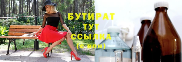 кокаин Корсаков