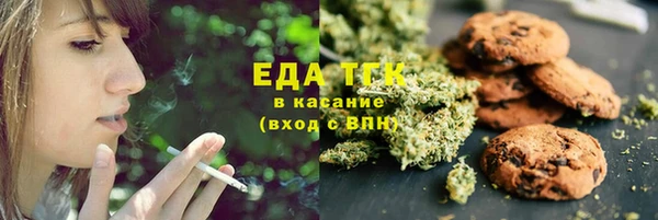 круглые Коряжма
