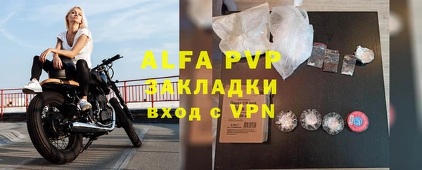 кокаин Корсаков