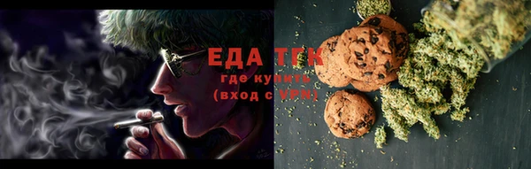 круглые Коряжма
