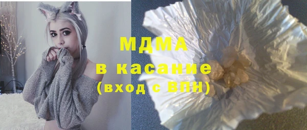 круглые Коряжма