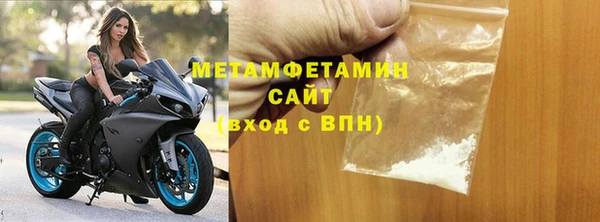 МДПВ Строитель