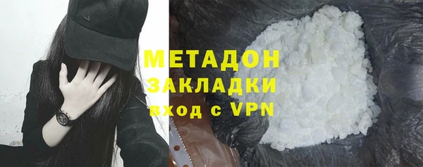 кокаин Корсаков