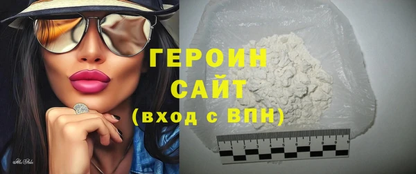 круглые Коряжма
