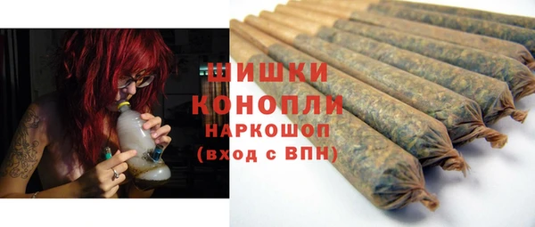 кокаин Корсаков
