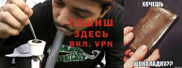 кокаин Корсаков