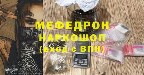 ALPHA PVP Костерёво