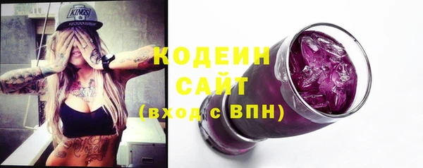 кокаин Корсаков