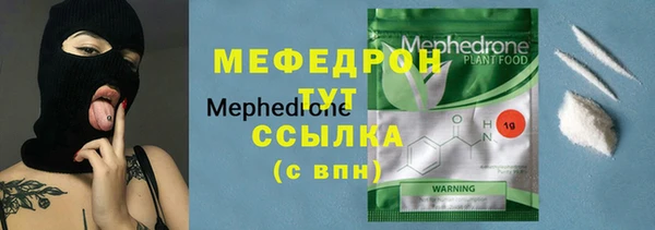 круглые Коряжма
