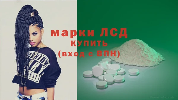 ALPHA PVP Костерёво
