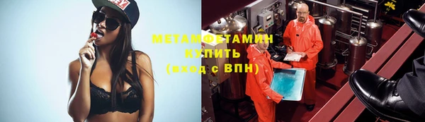 круглые Коряжма