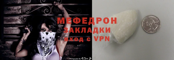 кокаин Корсаков