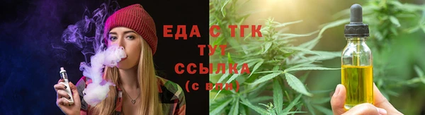 сатива Кодинск