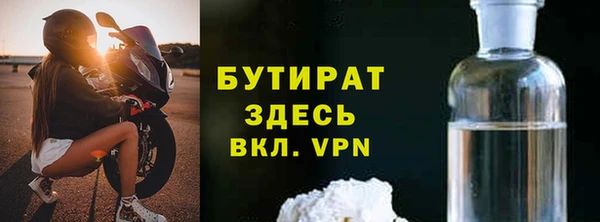 меф VHQ Ступино