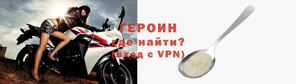 ALPHA PVP Костерёво