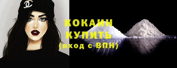 круглые Коряжма
