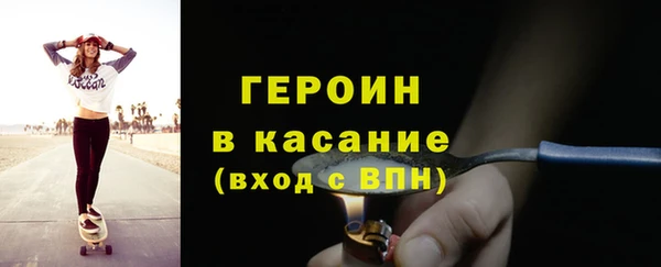 круглые Коряжма