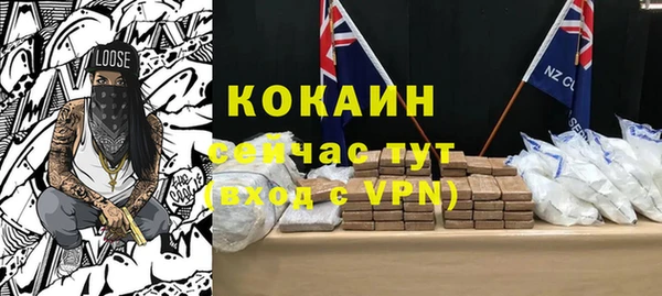 круглые Коряжма