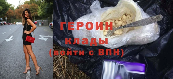 кокаин Корсаков