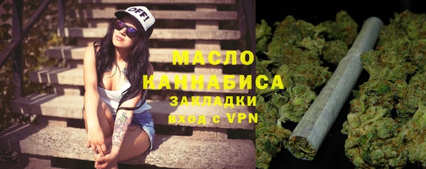 круглые Коряжма