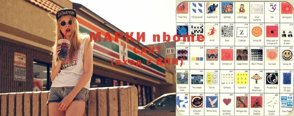 кокаин Корсаков