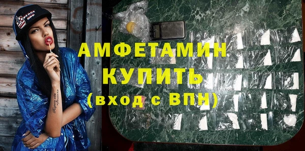 кокаин Корсаков