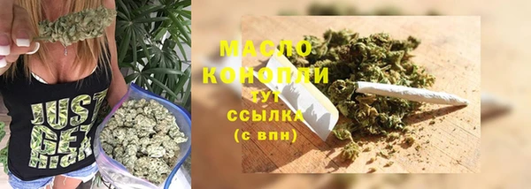 ALPHA PVP Костерёво