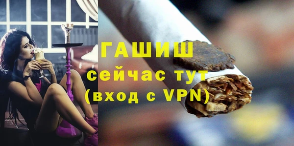 героин Козловка