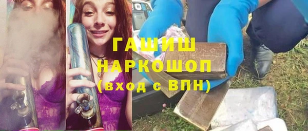 кокаин Корсаков