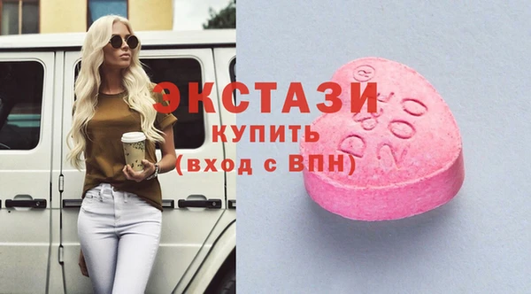 круглые Коряжма
