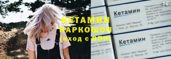 круглые Коряжма